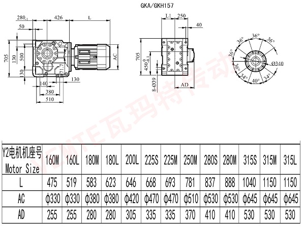 KA KH157減速機(jī)